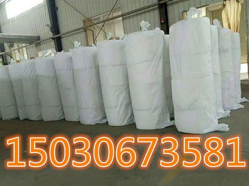 扬州硅酸铝甩丝毯优惠价格 新闻资讯